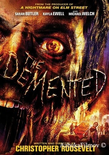 Фильм Безумные (2013)