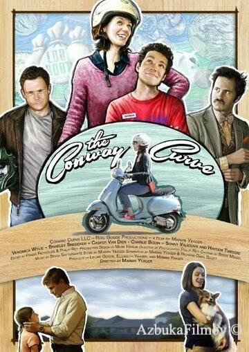 Фильм Наследница, или Переполох в семье Конвэй (2017)