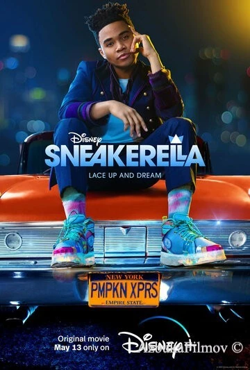 Фильм Кроссовушка (2022)