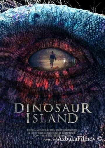 Фильм Остров динозавров (2014)