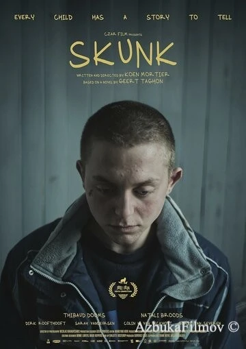 Фильм Скунс (2023)