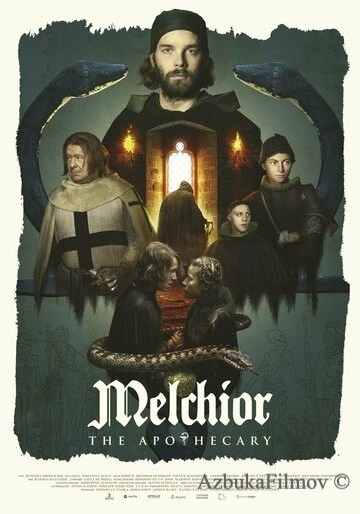 Фильм Аптекарь Мельхиор (2022)