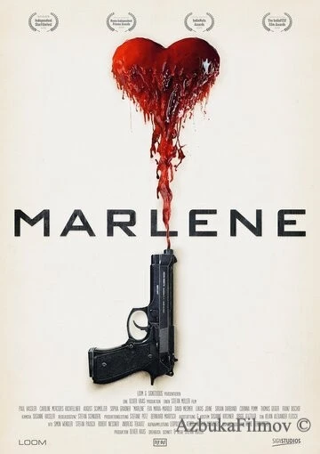 Фильм Марлена (2020)