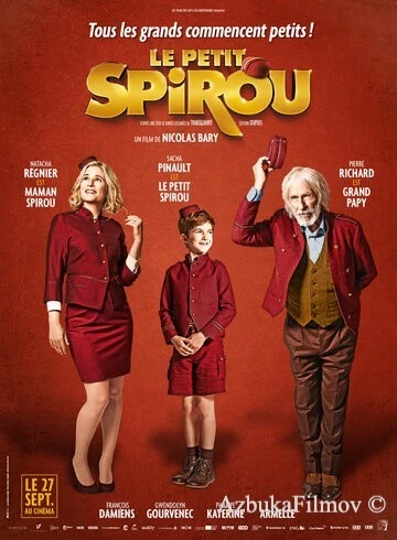 Фильм Малыш Спиру (2017)