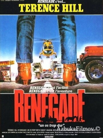 Фильм Ренегат (1987)