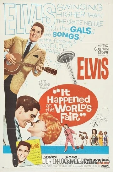 Фильм Это случилось на Всемирной ярмарке (1963)