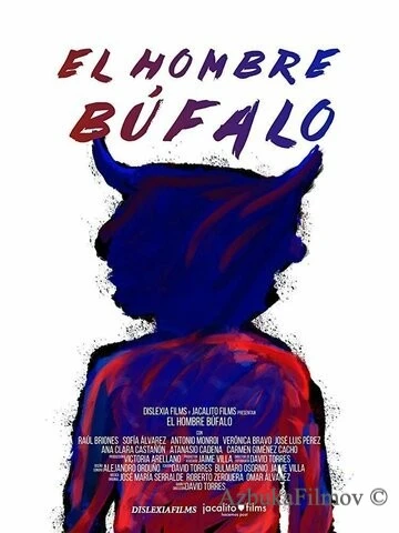 Фильм Человек-буйвол (2020)