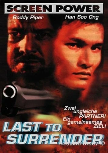 Фильм Никогда не сдаваться (1999)