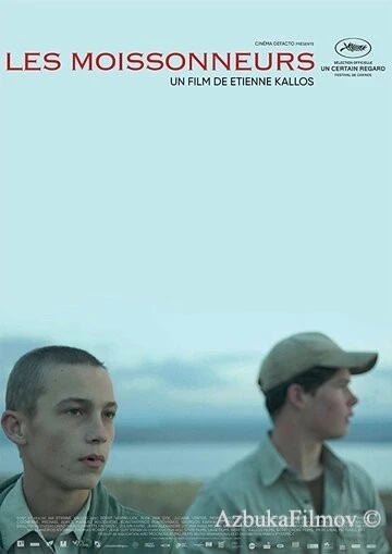 Фильм Браконьеры (2018)