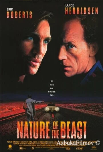 Фильм Природа зверя (1995)