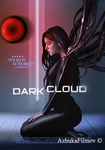 Фильм Тёмное облако (2022)