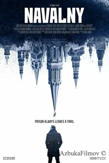 Фильм Навальный (2022)