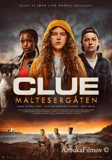 Фильм Зацепка: Мальтийские часы (2021)