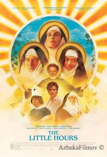 Фильм Малые часы (2016)