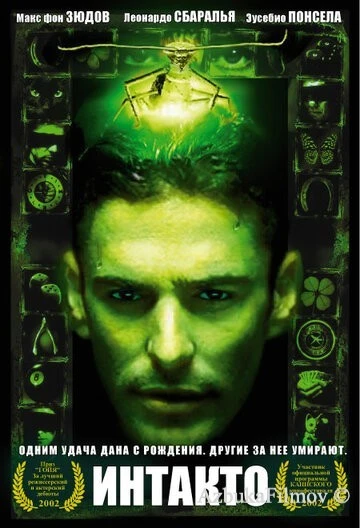 Фильм Интакто (2001)