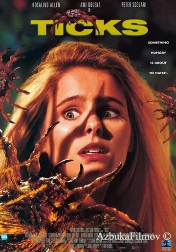 Фильм Клещи (1993)