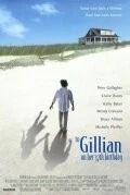 Фильм Джиллиан на день рождения (1996)