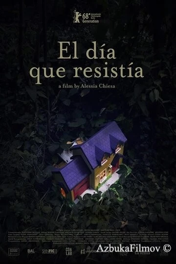 Фильм Бесконечный день (2018)