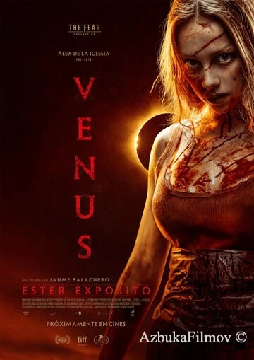 Фильм Венера (2022)