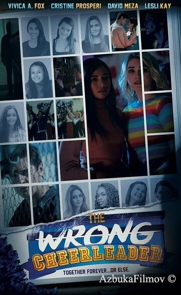 Фильм Не на ту напал (2019)