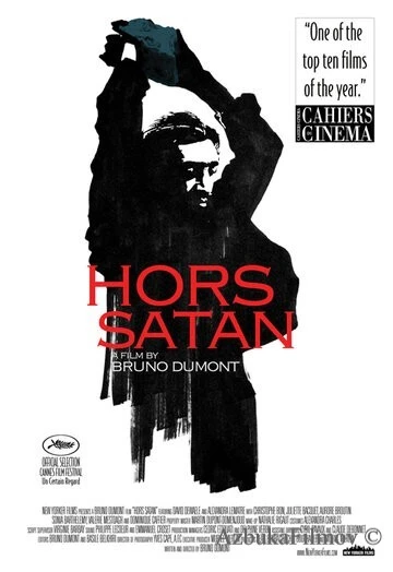 Фильм Вне Сатаны (2011)