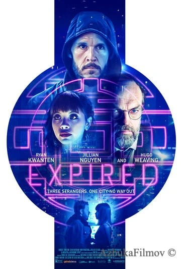 Фильм Просроченный (2022)