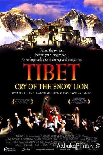 Фильм Тибет: Плач снежного льва (2002)