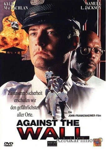 Фильм Спиной к стене (1994)