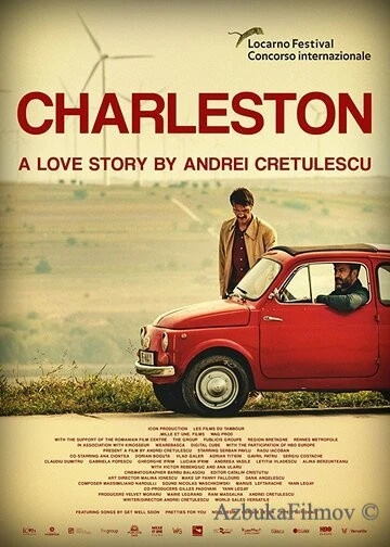 Фильм Чарльстон (2017)