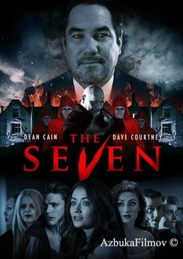 Фильм Семь (2019)