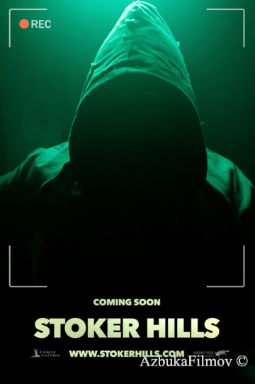 Фильм Стокер-Хиллз (2020)