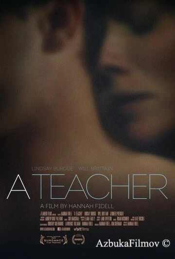 Фильм Учительница (2013)