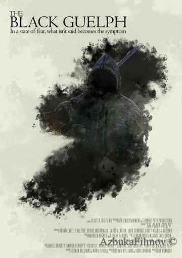 Фильм Чёрный гвельф (2022)