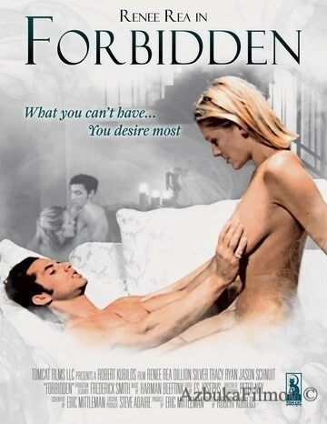 Фильм Запретный плод (2001)