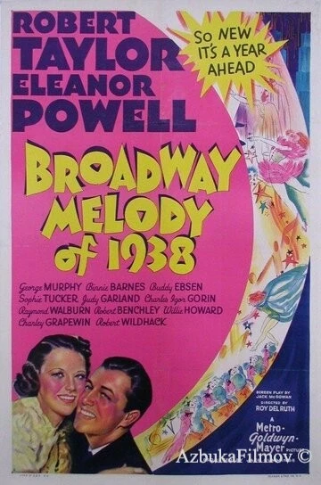 Фильм Мелодия Бродвея 1938-го года (1937)