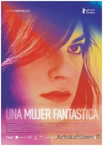 Фильм Фантастическая женщина (2017)