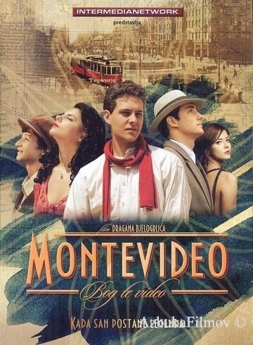 Фильм Монтевидео: Божественное видение (2010)