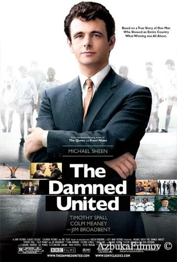 Фильм Проклятый «Юнайтед» (2009)
