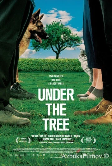 Фильм Под деревом (2017)