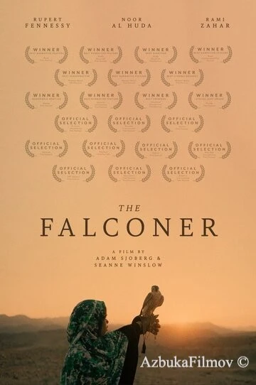 Фильм Сокольничий (2021)