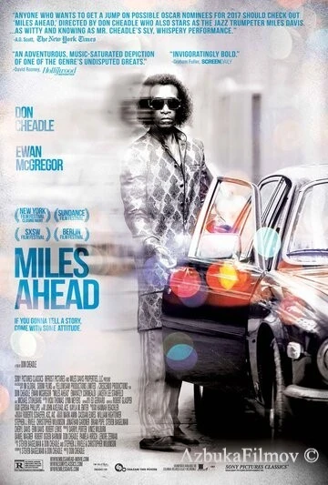 Фильм В погоне за Майлзом (2015)