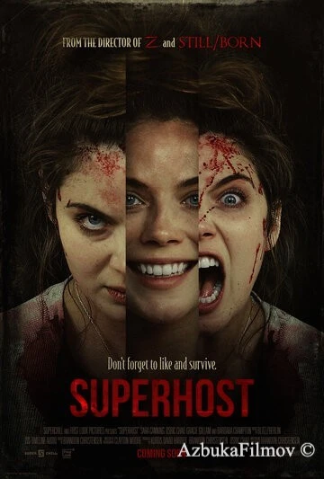 Фильм Суперхозяйка (2021)