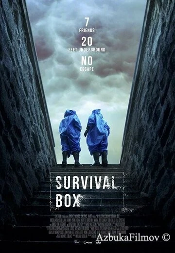 Фильм Набор для выживания (2019)