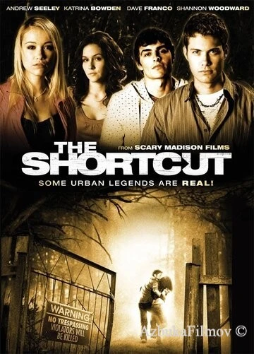 Фильм Короткий путь (2008)