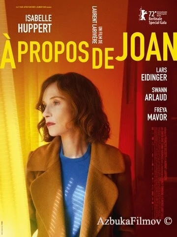 Фильм О Джоан (2022)