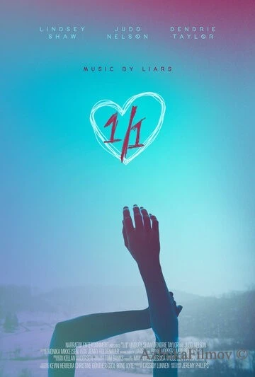 Фильм 1/1 (2018)