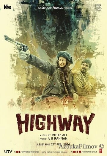 Фильм Шоссе (2014)