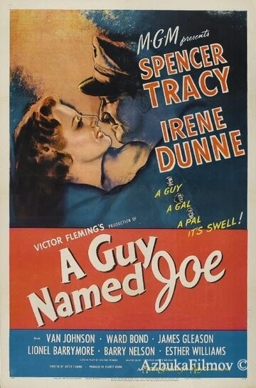 Фильм Парень по имени Джо (1943)