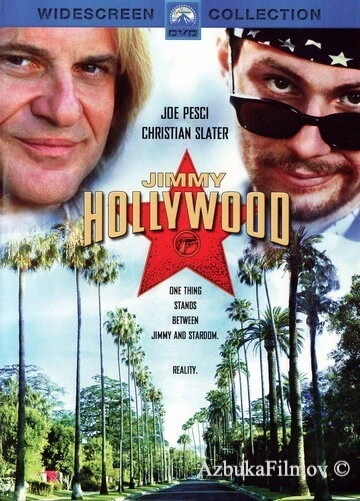 Фильм Джимми-Голливуд (1994)