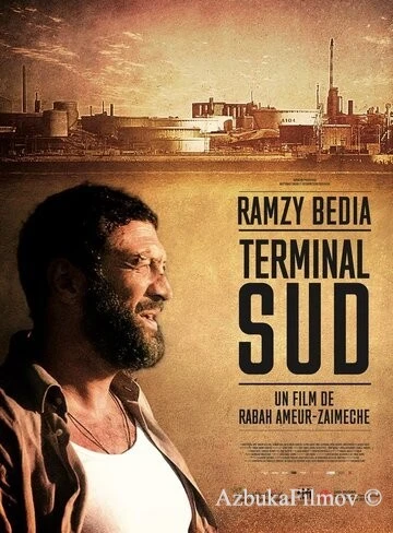 Фильм Южный терминал (2019)